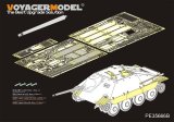 VoyagerModel [PE35666B]1/35 WWII 独 ドイツ陸軍Sd.Kfz.138/2ヘッツァー駆逐戦車初期仕様セットVer.B(砲身付)(ドラゴン6030 6037 6066 9148)