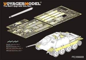 画像1: VoyagerModel[PE35666B]1/35 WWII 独 ドイツ陸軍Sd.Kfz.138/2ヘッツァー駆逐戦車初期仕様セットVer.B(砲身付)(ドラゴン6030 6037 6066 9148) (1)