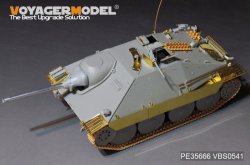 画像3: VoyagerModel [PE35666B]1/35 WWII 独 ドイツ陸軍Sd.Kfz.138/2ヘッツァー駆逐戦車初期仕様セットVer.B(砲身付)(ドラゴン6030 6037 6066 9148)