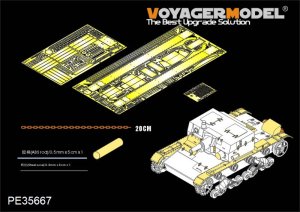 画像1: VoyagerModel [PE35667] 1/35 WWII露 AT-1 自走砲エッチングセット(ホビーボス82499用) (1)