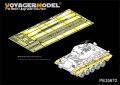 VoyagerModel [PE35670]　1/35　米 M24 チャーフィーフェンダー&スカートセット(AFV35209用)