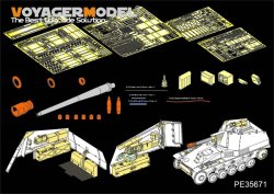 画像1: VoyagerModel [PE35671] 1/35 WWII独 ヴェスペ自走榴弾砲 エッチング基本セット(タミヤ35200用)