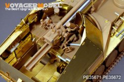 画像3: VoyagerModel [PE35671] 1/35 WWII独 ヴェスペ自走榴弾砲 エッチング基本セット(タミヤ35200用)