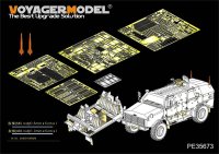 VoyagerModel [PE35673] 1/35  現用独 ATF ディンゴ2 GE A2 PatSi エッチングセット(レベル03233用)エッチングセット(トラペ01537用)