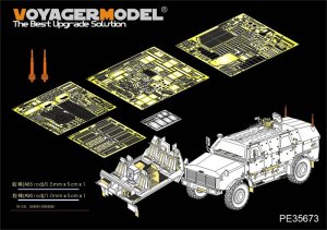 画像1: VoyagerModel [PE35673] 1/35  現用独 ATF ディンゴ2 GE A2 PatSi エッチングセット(レベル03233用)エッチングセット(トラペ01537用) (1)