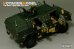 画像3: VoyagerModel [PE35673] 1/35  現用独 ATF ディンゴ2 GE A2 PatSi エッチングセット(レベル03233用)エッチングセット(トラペ01537用) (3)