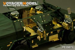 画像4: VoyagerModel [PE35673] 1/35  現用独 ATF ディンゴ2 GE A2 PatSi エッチングセット(レベル03233用)エッチングセット(トラペ01537用)
