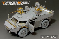 画像2: VoyagerModel [PE35674] 1/35 現用オランダ フェネック軽装甲偵察車(トラペ05533用)