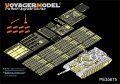 VoyagerModel [PE35675]1/35　現用ロシア T-64BV 主力戦車エッチングセット(トラペ05522用)