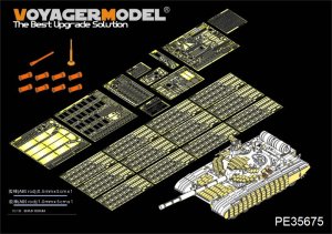 画像1: VoyagerModel [PE35675]1/35　現用ロシア T-64BV 主力戦車エッチングセット(トラペ05522用) (1)