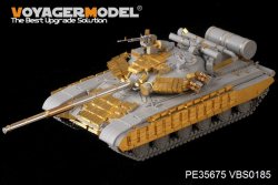 画像2: VoyagerModel [PE35675]1/35　現用ロシア T-64BV 主力戦車エッチングセット(トラペ05522用)