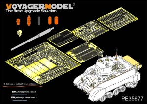 画像1: VoyagerModel [PE35677]1/35　WWII米 M3A3軽戦車 エッチングセット(AFV AF35053用) (1)