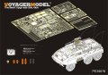 VoyagerModel [PE35678]1/35 WWII米 M20装甲車 エッチング基本セット(タミヤ35234用)