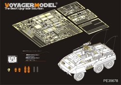 画像1: VoyagerModel [PE35678]1/35 WWII米 M20装甲車 エッチング基本セット(タミヤ35234用)