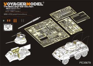 画像1: VoyagerModel [PE35679]1/35 WWII米 M8装甲車 エッチング基本セット(タミヤ35228用) (1)