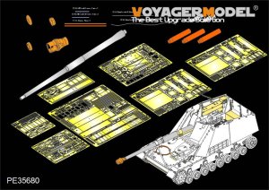 画像1: VoyagerModel [PE35680] 1/35 WWII独 ナースホルン対戦車自走砲 エッチングセット(タミヤ35335用) (1)