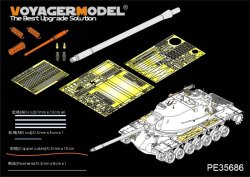 画像1: VoyagerModel [PE35686] 1/35 米 M103A1 重戦車 「ファイティングモンスター」エッチング基本セット(DML3548用)