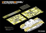 VoyagerModel [PE35688] 1/35 WWII 英 チャーチル3インチガンキャリアー フェンダーセット(AFVクラブF35253用)