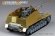 画像3: VoyagerModel [PE35689]WWII独 Sd.Kfz.164 ナースホルン エッチングセット(DML6387用) (3)