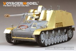 画像2: VoyagerModel [PE35690]WWII独 Sd.Kfz.164 ナースホルン 装甲板/フェンダーセット(DML6387用)