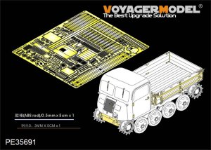 画像1: VoyagerModel [PE35691]1/35　WWII 独 RSO/01 タイプ 470エッチングセット(DML6691用) (1)