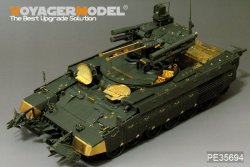 画像2: VoyagerModel [PE35694] 現用露 「ターミネーター」火力支援車両 エッチングセット(モンモデルTS-010用)