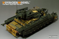 画像3: VoyagerModel [PE35694] 現用露 「ターミネーター」火力支援車両 エッチングセット(モンモデルTS-010用)