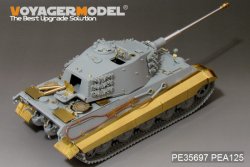 画像2: VoyagerModel [PE35697]1/35 WWII独 ティーガーII最後期型エッチングセット(タミヤ、ドラゴン、アカデミー用)