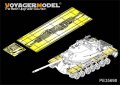 VoyagerModel [PE35698] 1/35 米 M103A1 重戦車「ファイティングモンスター」フェンダーセット(DML3548用)