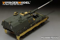 画像3: VoyagerModel [PE35699]1/35 現用独 PzH2000 自走砲エッチング基本セット(モンモデルTS-012用)