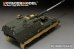 画像3: VoyagerModel [PE35699]1/35 現用独 PzH2000 自走砲エッチング基本セット(モンモデルTS-012用) (3)