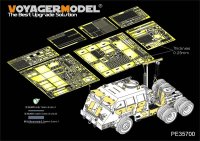 VoyagerModel [PE35700] 1/35 WWII米 M26 ドラゴンワゴン戦車運搬車 トラクター エッチング基本セット(タミヤ35230/35244用)