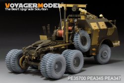 画像2: VoyagerModel [PE35700] 1/35 WWII米 M26 ドラゴンワゴン戦車運搬車 トラクター エッチング基本セット(タミヤ35230/35244用)