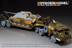画像2: VoyagerModel [PE35703]1/35 WWII米 M25ドラゴンワゴン 戦車運搬車 エッチングセット