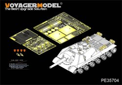 画像1: VoyagerModel [PE35704]1/35 ロシア オブイェクト704 試作自走砲エッチングセット(トラペ05575)