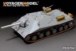 画像2: VoyagerModel [PE35704]1/35 ロシア オブイェクト704 試作自走砲エッチングセット(トラペ05575)