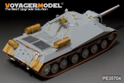 画像3: VoyagerModel [PE35704]1/35 ロシア オブイェクト704 試作自走砲エッチングセット(トラペ05575)