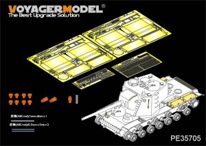 画像1: VoyagerModel [PE35705] 1/35 WWII露 KV-5 重戦車 エッチング基本セット(TAKOM2006用) (1)