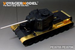 画像2: VoyagerModel [PE35705] 1/35 WWII露 KV-5 重戦車 エッチング基本セット(TAKOM2006用)