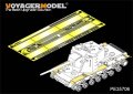 VoyagerModel [PE35706] 1/35 WWII露 KV-5 重戦車 フェンダーセット(TAKOM2006用)