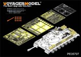 VoyagerModel [PE35707]1/35 ロシア JS-4重戦車(オブイェクト245)エッチング基本セット(トラペ05573用)