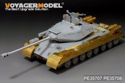 画像2: VoyagerModel [PE35707]1/35 ロシア JS-4重戦車(オブイェクト245)エッチング基本セット(トラペ05573用)