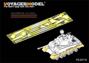 画像1: VoyagerModel [PE35710] 1/35 WWII米 M4A3E8 シャーマン イージーエイト フェンダーセット(タミヤ25175/アスカ用) (1)