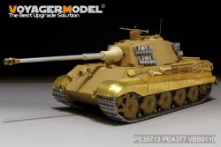 画像6: VoyagerModel [PE35713]1/35 WWII  ドイツ陸軍キングタイガーヘンシェル砲塔用ベーシックセット(アカデミー 13229用)