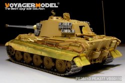 画像4: VoyagerModel [PE35713]1/35 WWII  ドイツ陸軍キングタイガーヘンシェル砲塔用ベーシックセット(アカデミー 13229用)