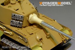 画像3: VoyagerModel [PE35713]1/35 WWII  ドイツ陸軍キングタイガーヘンシェル砲塔用ベーシックセット(アカデミー 13229用)