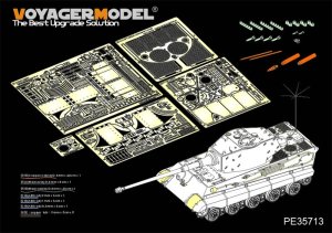 画像1: VoyagerModel [PE35713]1/35 WWII  ドイツ陸軍キングタイガーヘンシェル砲塔用ベーシックセット(アカデミー 13229用) (1)