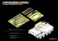 VoyagerModel [PE35714] 1/35 WWII露 T-30S 軽戦車(ホビーボス83824用)