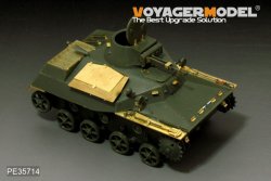 画像3: VoyagerModel [PE35714] 1/35 WWII露 T-30S 軽戦車(ホビーボス83824用)