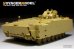 画像8: VoyagerModel [PE35716]1/35 現用露 クルガネット-25 オブイェークト693 IFV エッチング基本セット(パンダ PH35024用)